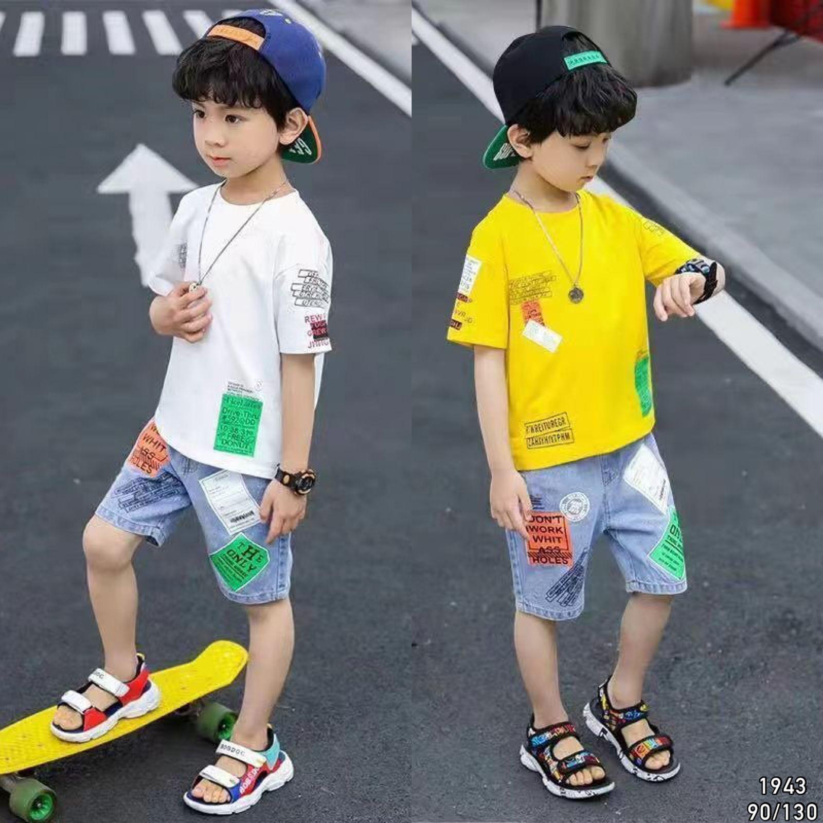 Setelan Kaos Celana Anak