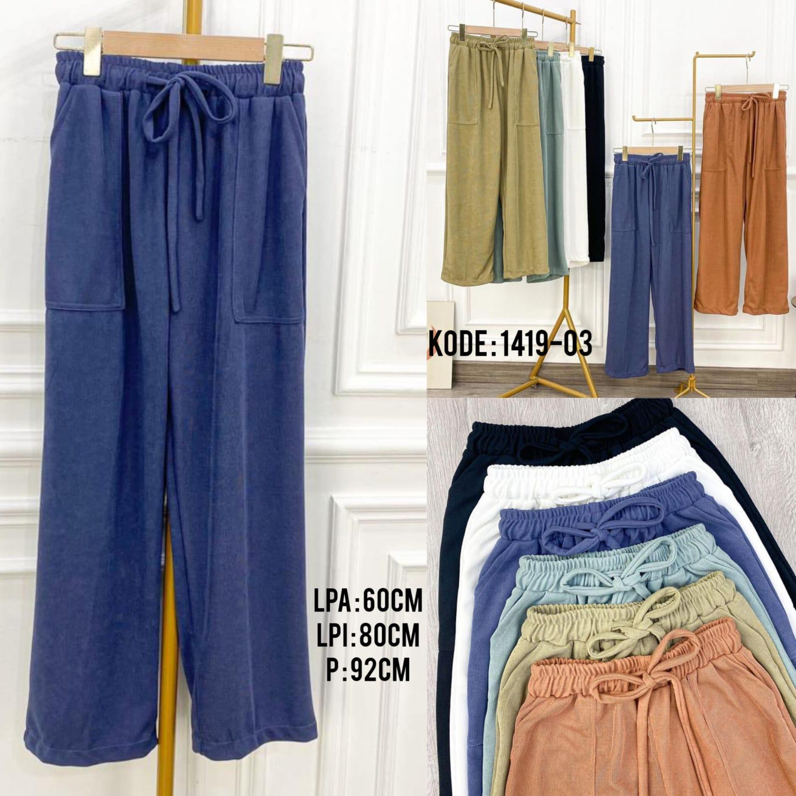 Knit Cullotes (1419-03)