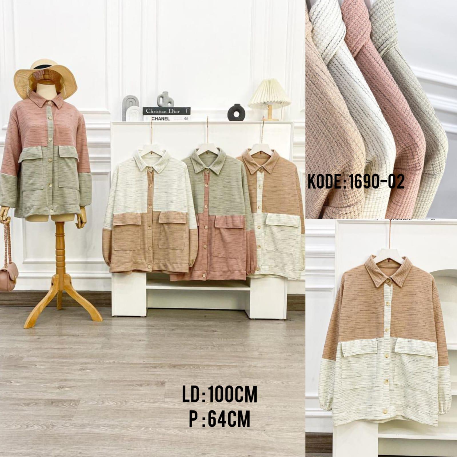 Combine Top (1690-02)